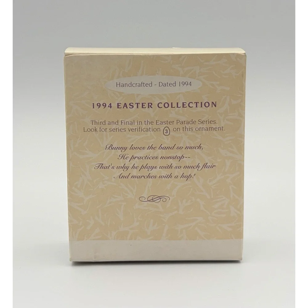 Hallmark vintage 1994